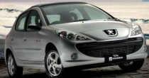seguro Peugeot 207 Quiksilver 1.4 8V