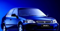 seguro Honda Civic EX 1.6 AT