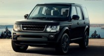 seguro Land Rover Discovery Black 3.0 V6 Turbo