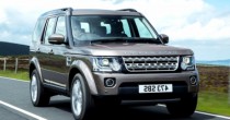 seguro Land Rover Discovery HSE 3.0 V6 Turbo