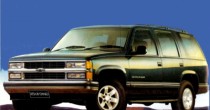 seguro Chevrolet Grand Blazer 4.2 Turbodiesel