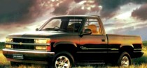 seguro Chevrolet Silverado Conquest 4.2 Turbo CS