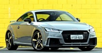 seguro Audi TT RS 2.5 TFSi Quattro