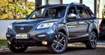 seguro Lifan X60 Vip 1.8