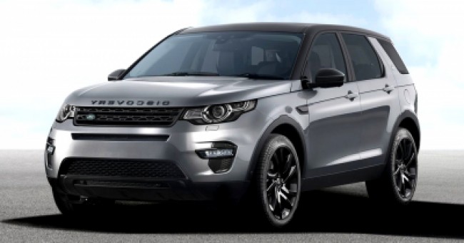Seguro Discovery Sport HSE 2.0 TD4 2018