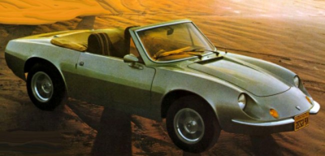Seguro GTS 1.6 1975