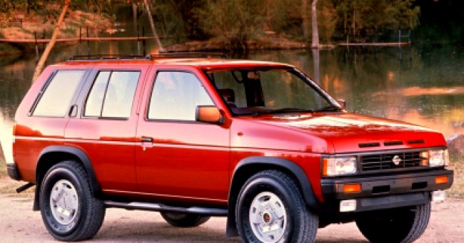 Seguro Pathfinder SE 3.0 V6 1993