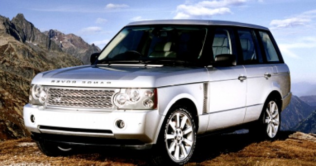 Seguro Range Rover Supercharged 4.2 V8 2005